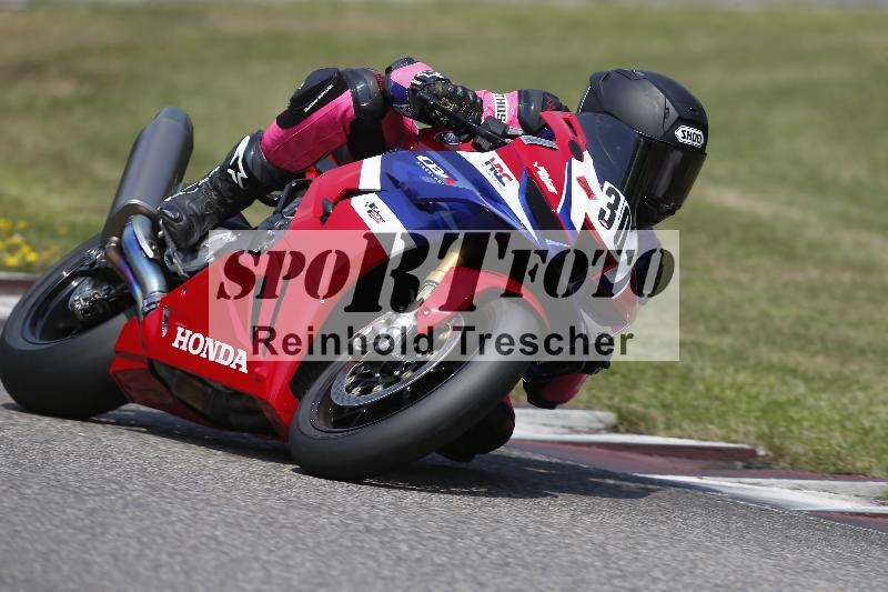 /29 26.07.2026  PROMAX ADR/Gruppe rot/30